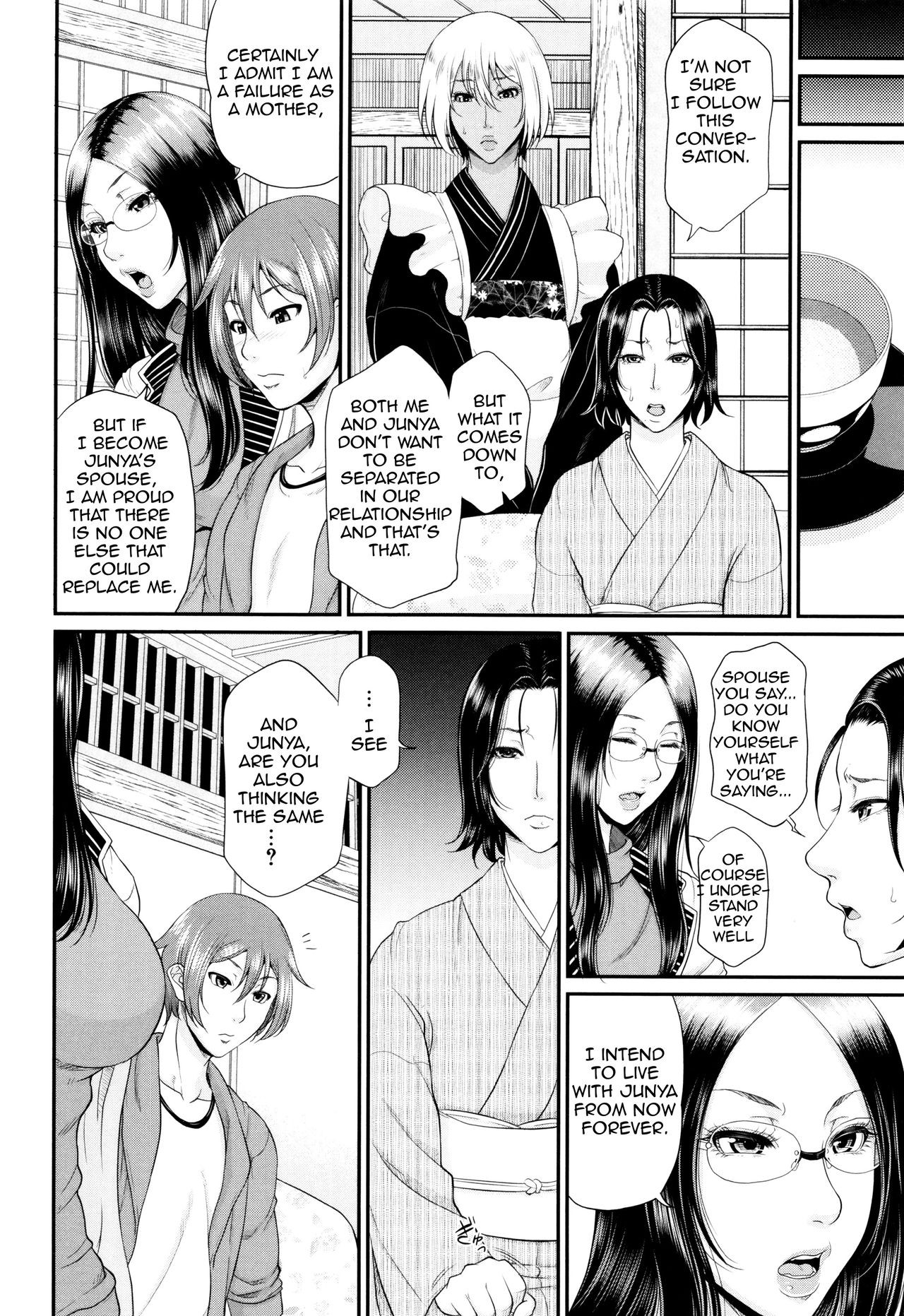 Page 209