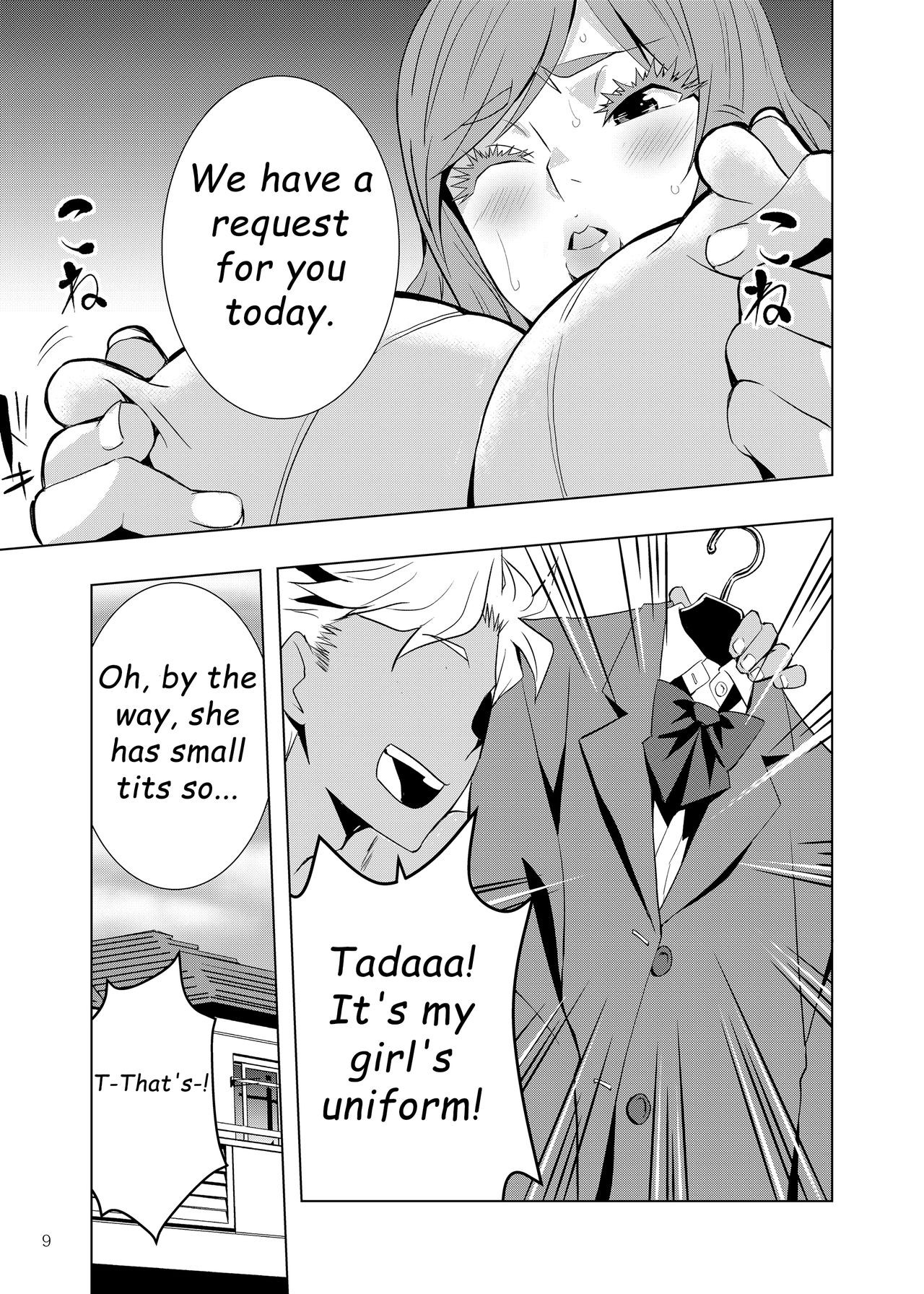 Page 8