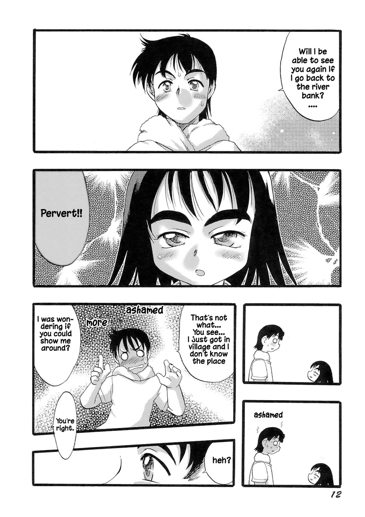 Page 11