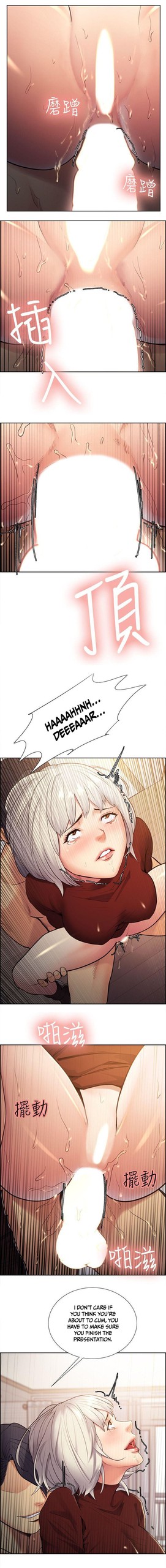 Page 579