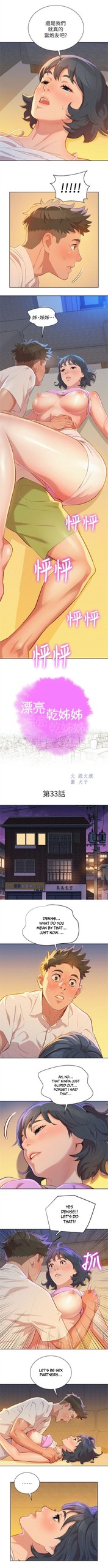 Page 338