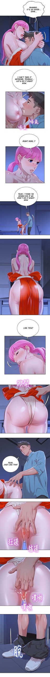 Page 395