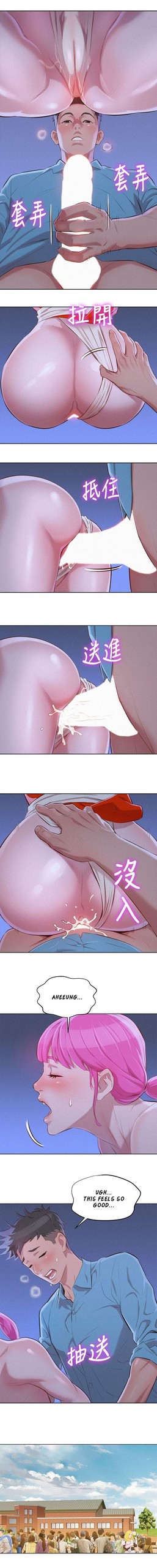 Page 396