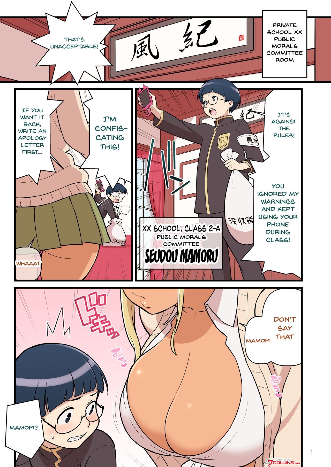Page 2