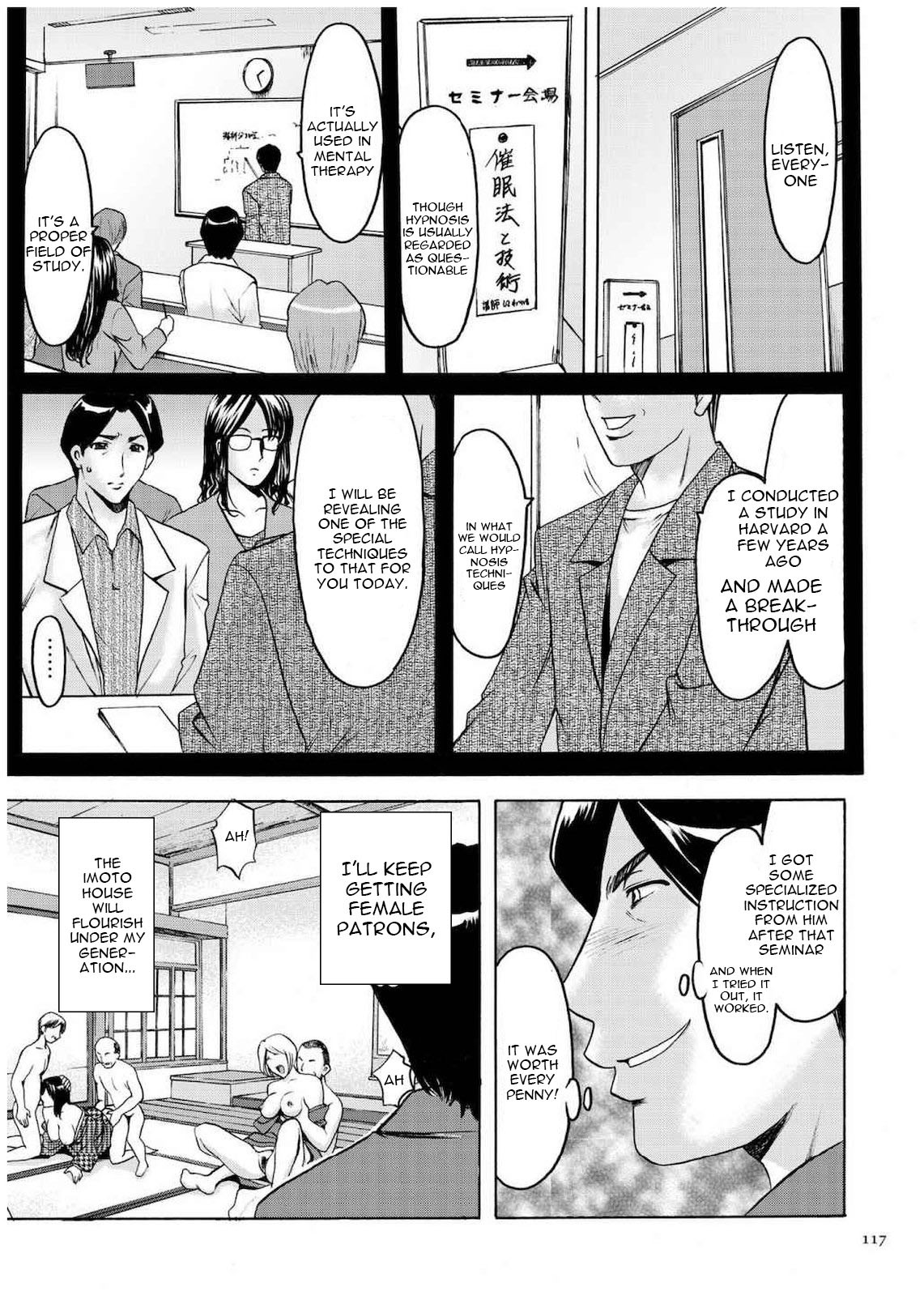 Page 116