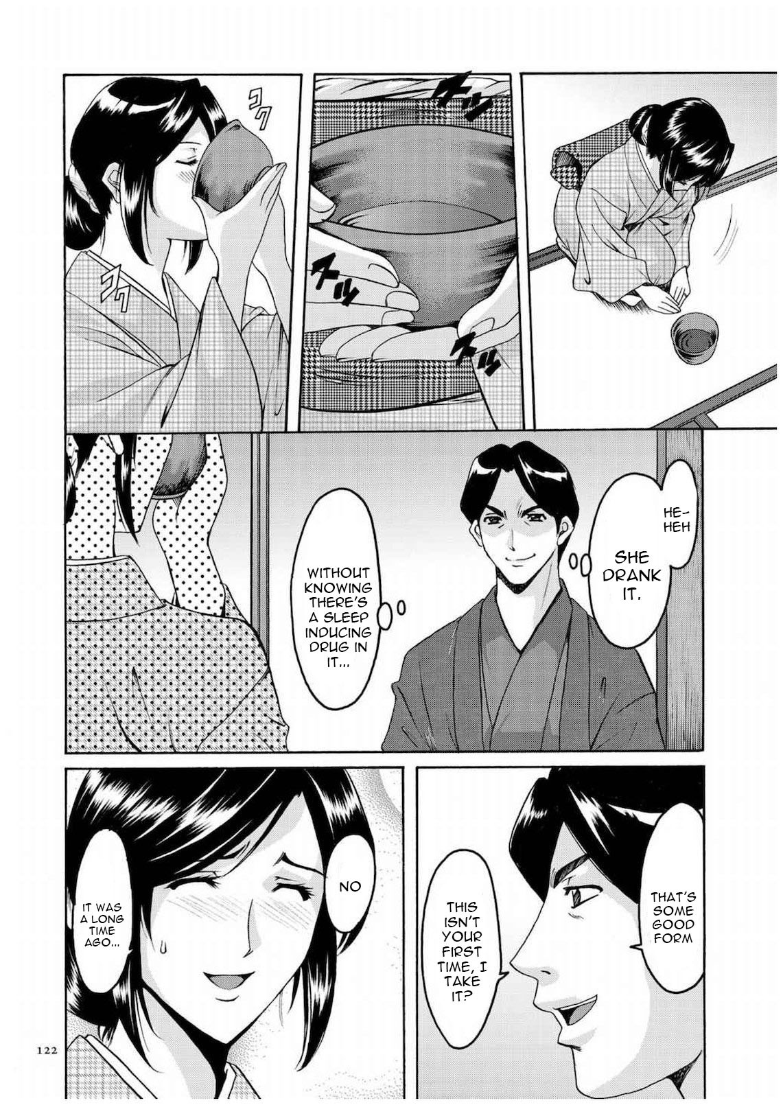 Page 121