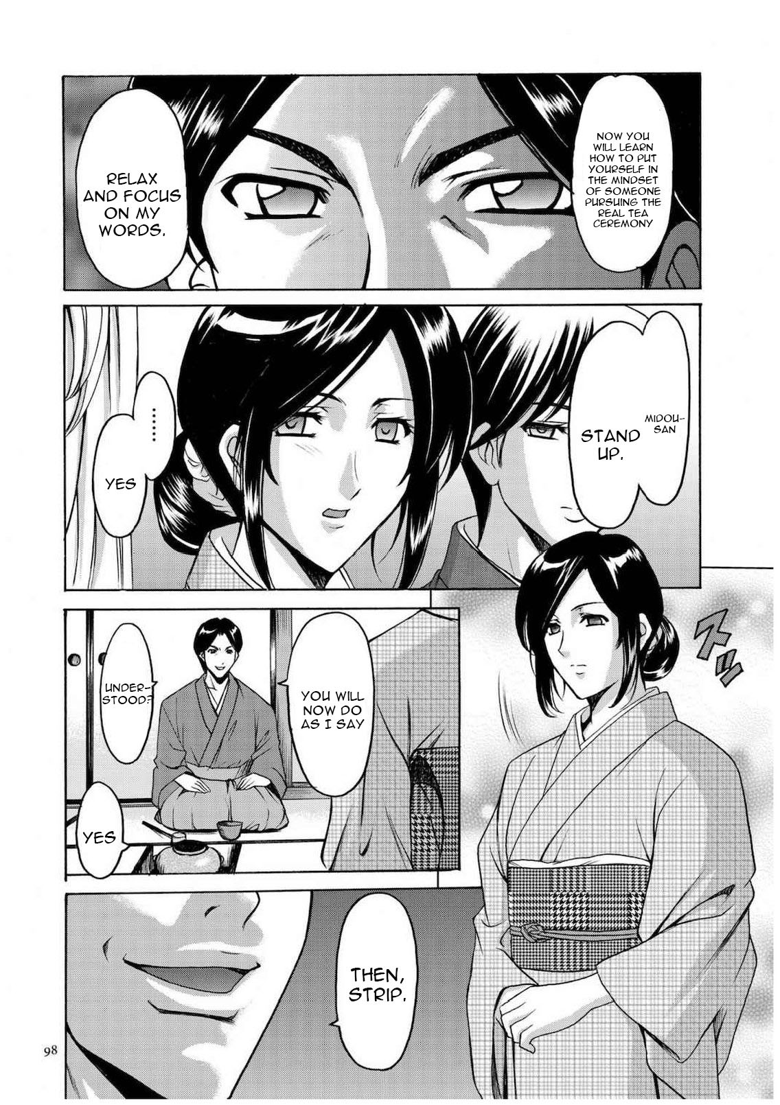 Page 97