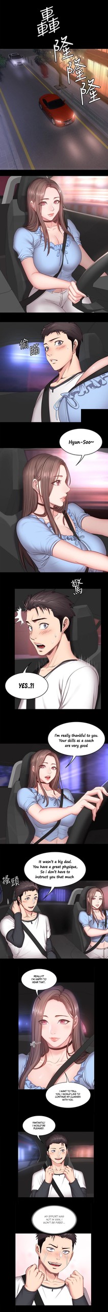 Page 218
