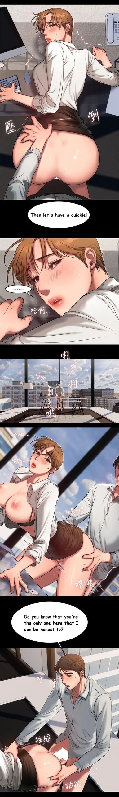 Page 197