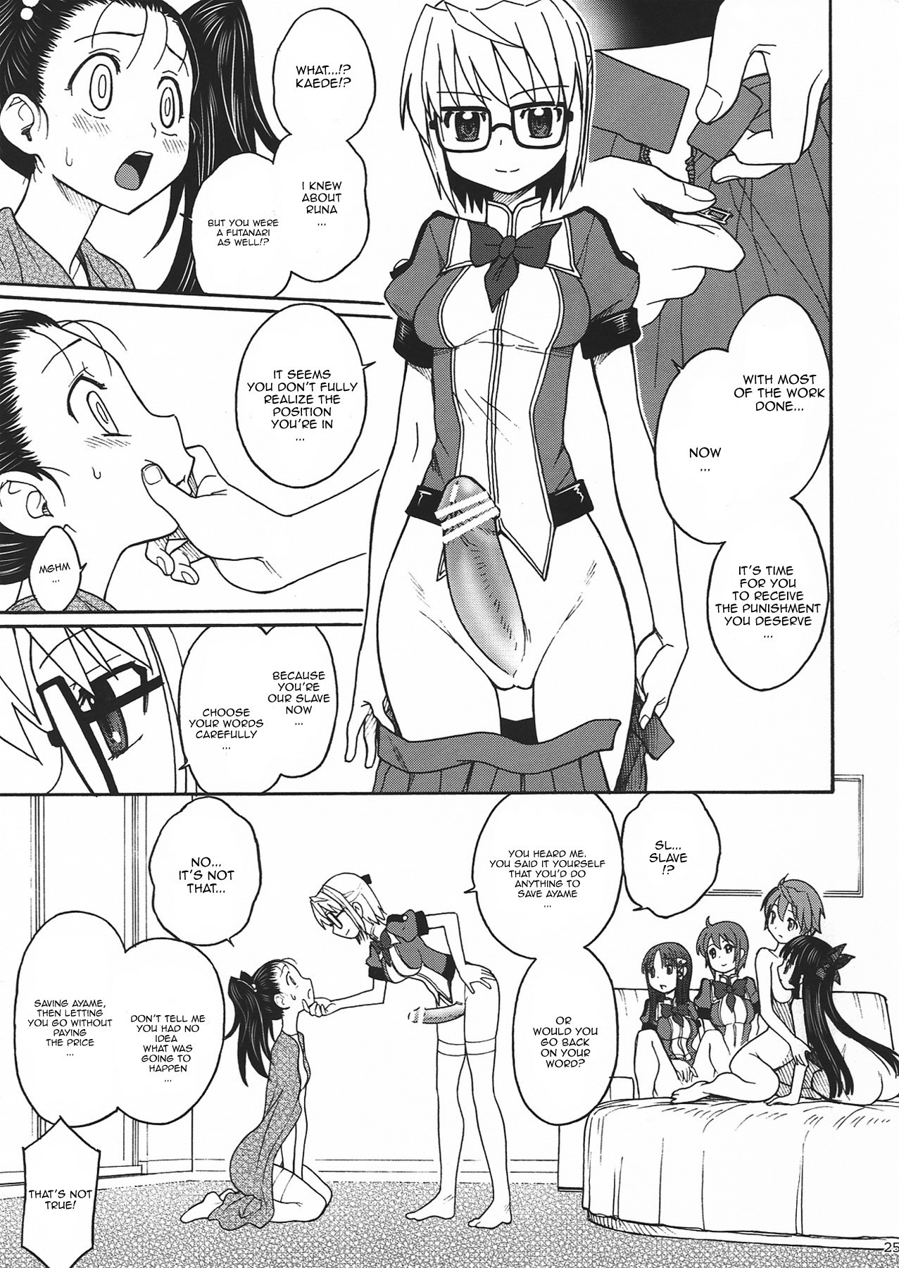 Page 25