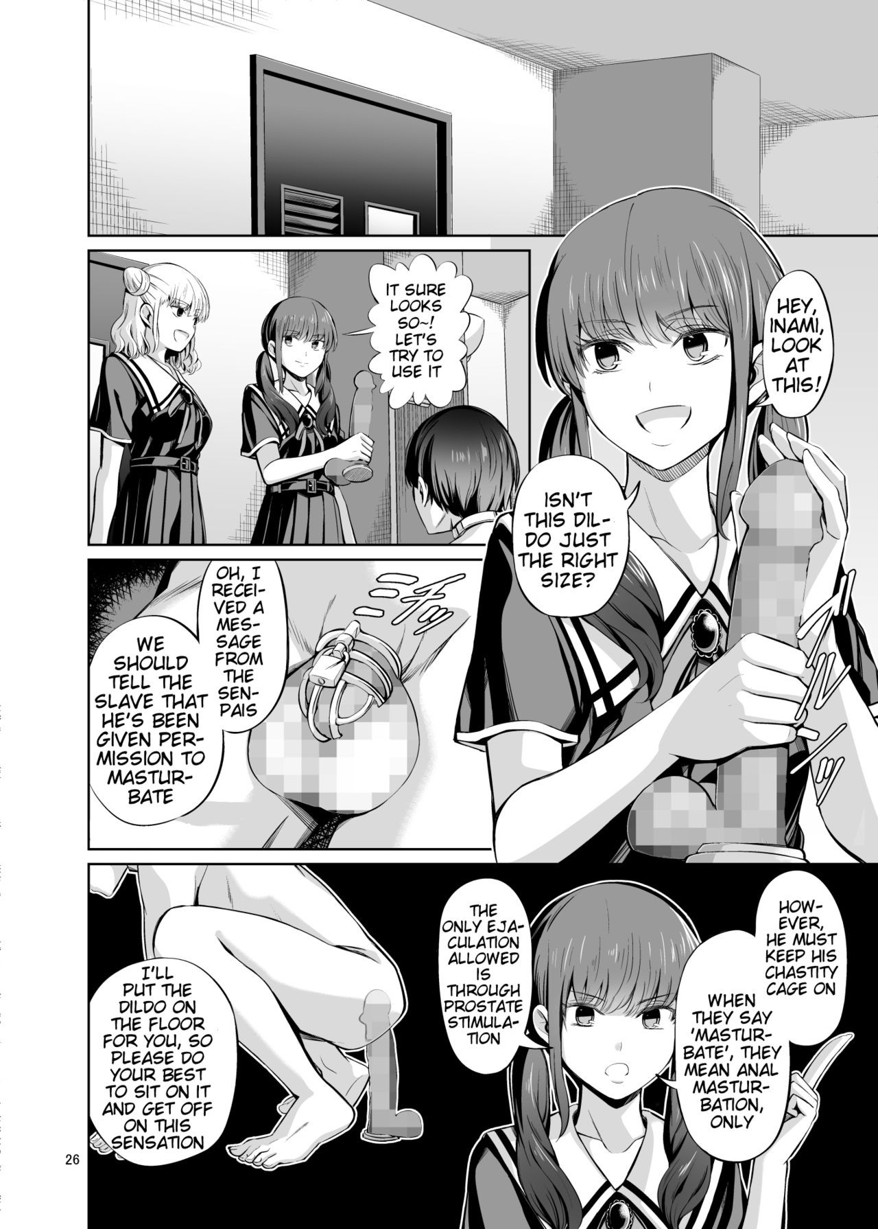 Page 28