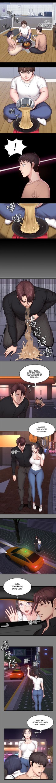 Page 209