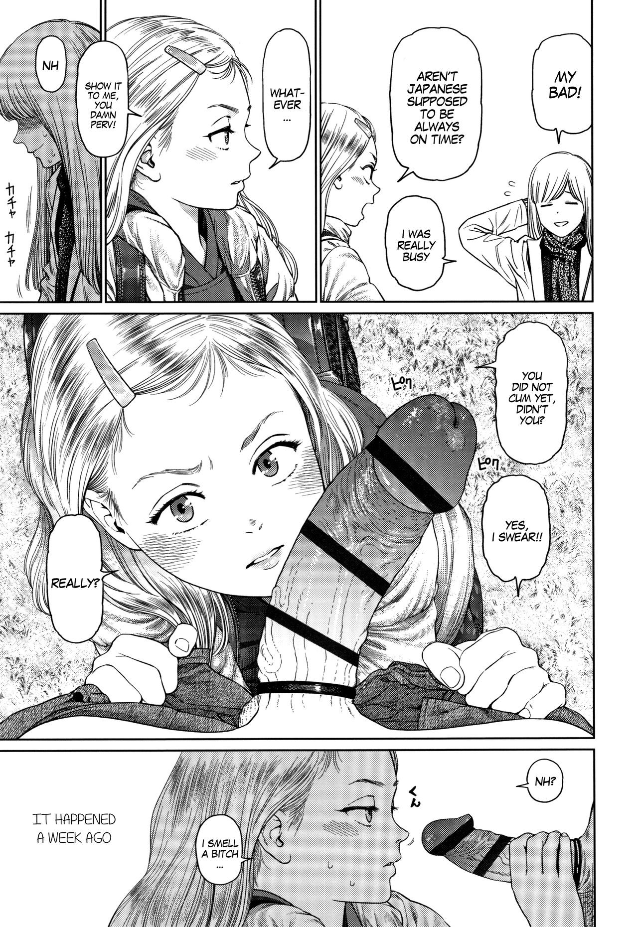 Page 107