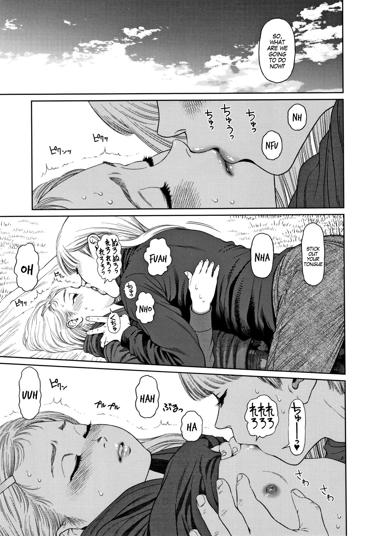 Page 115