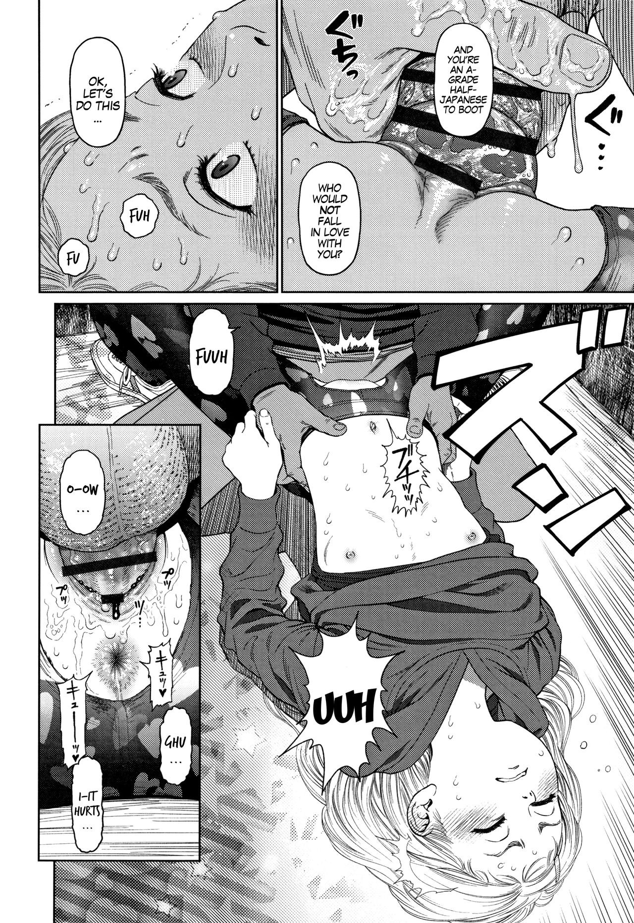 Page 120
