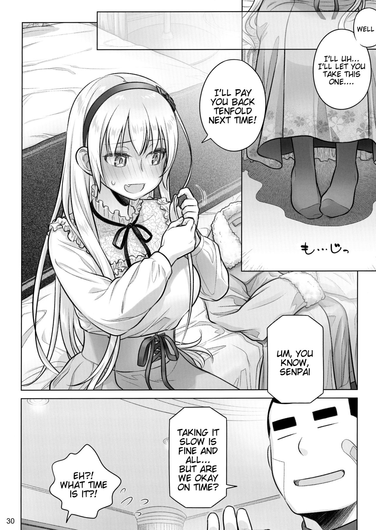 Page 29