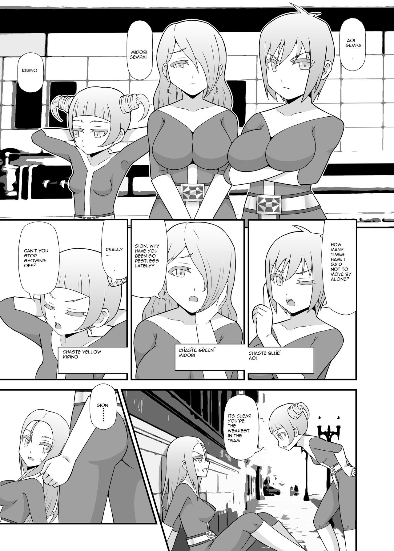 Page 5