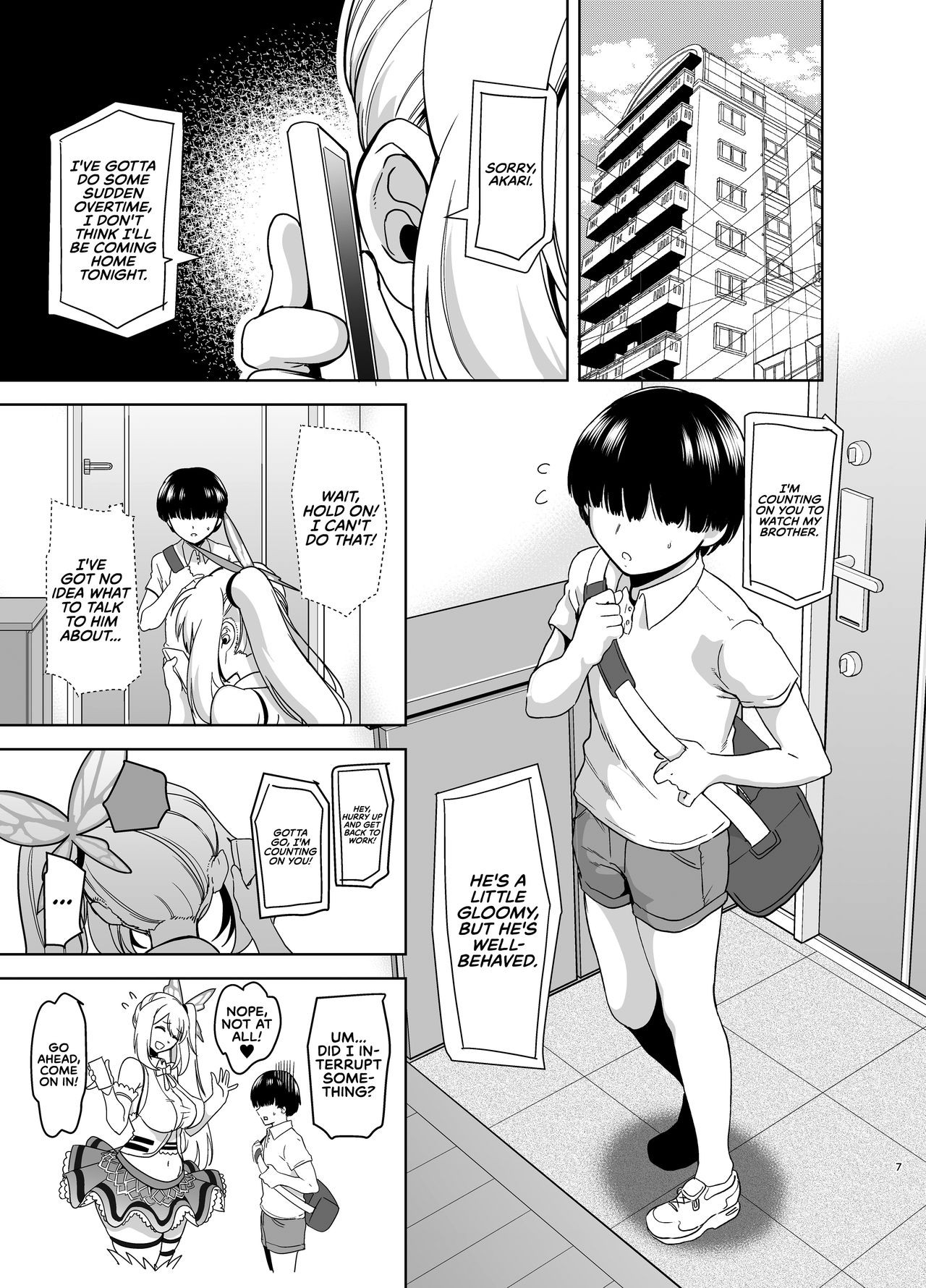 Page 7