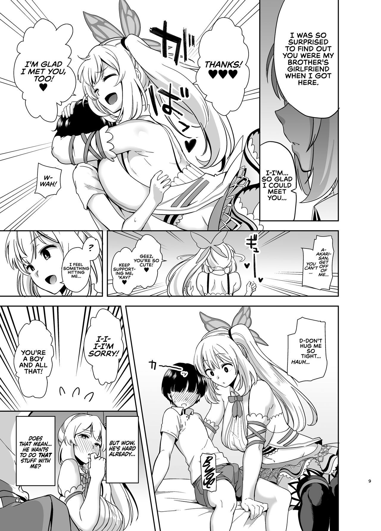 Page 9