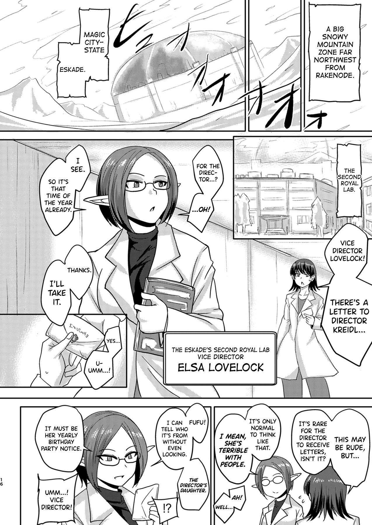 Page 16