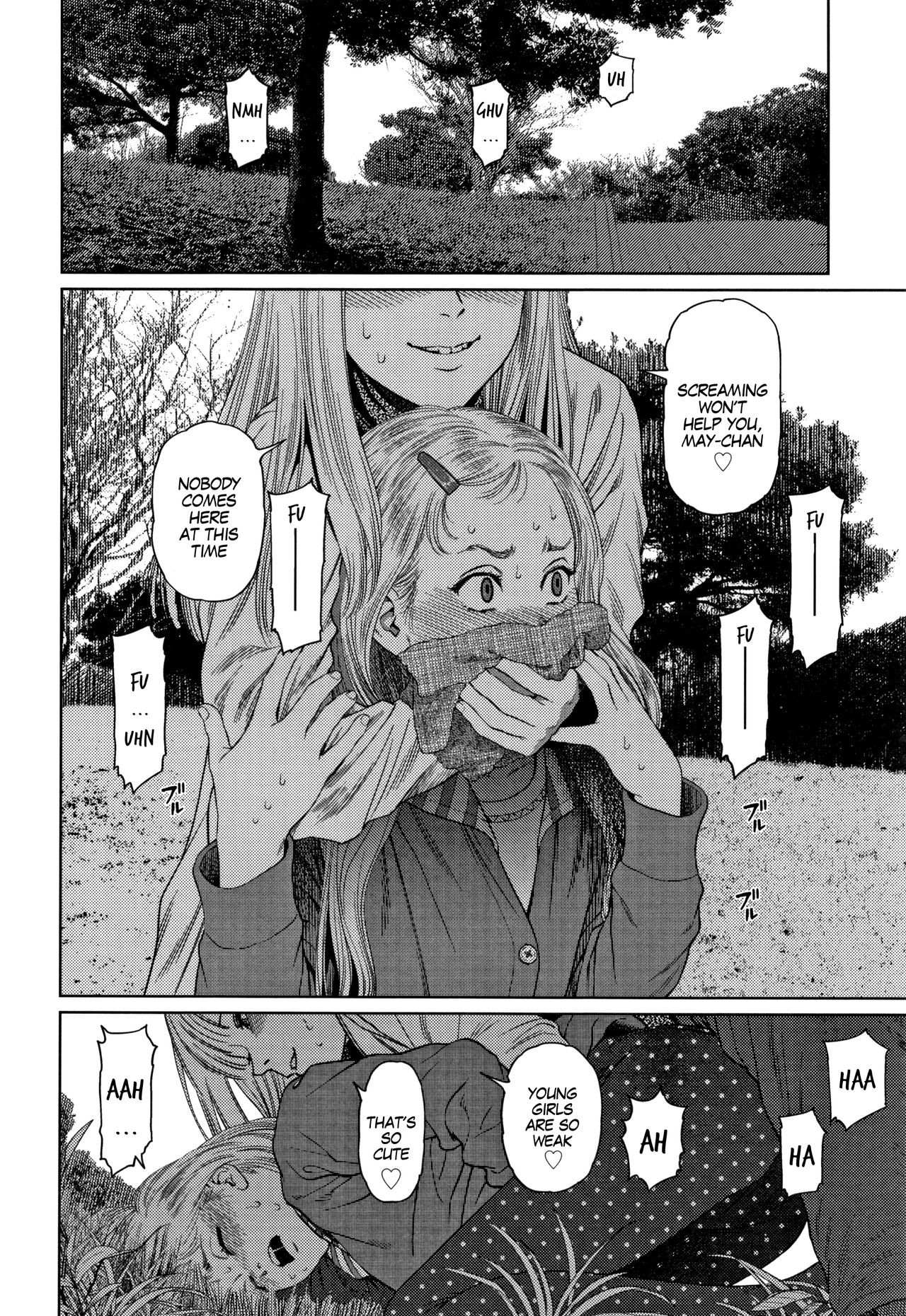 Page 108