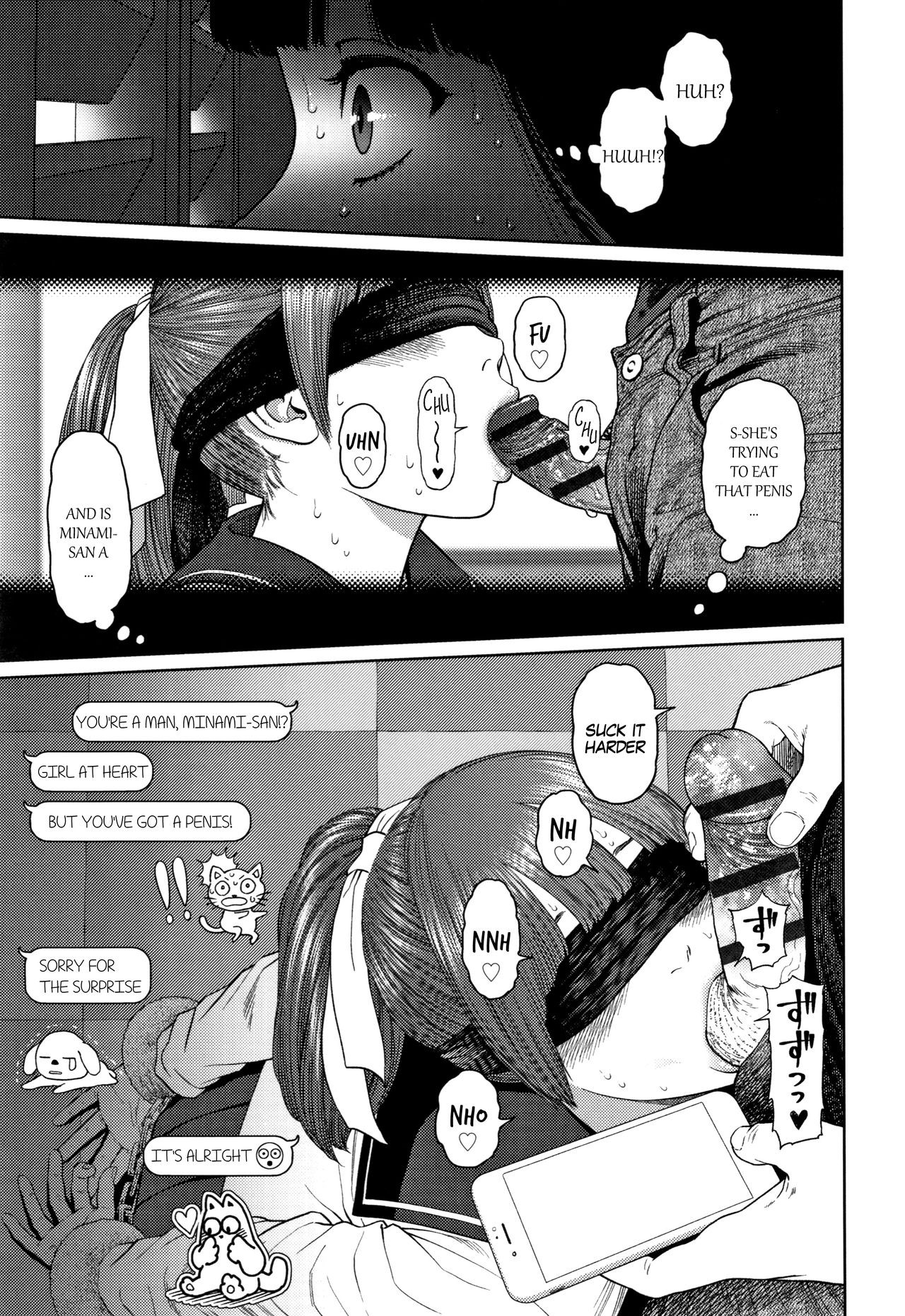 Page 139