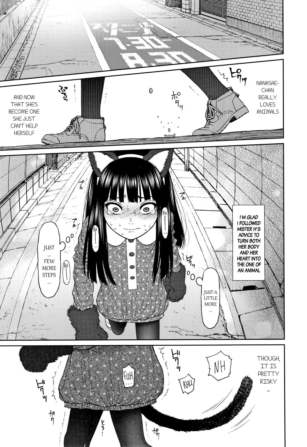 Page 147