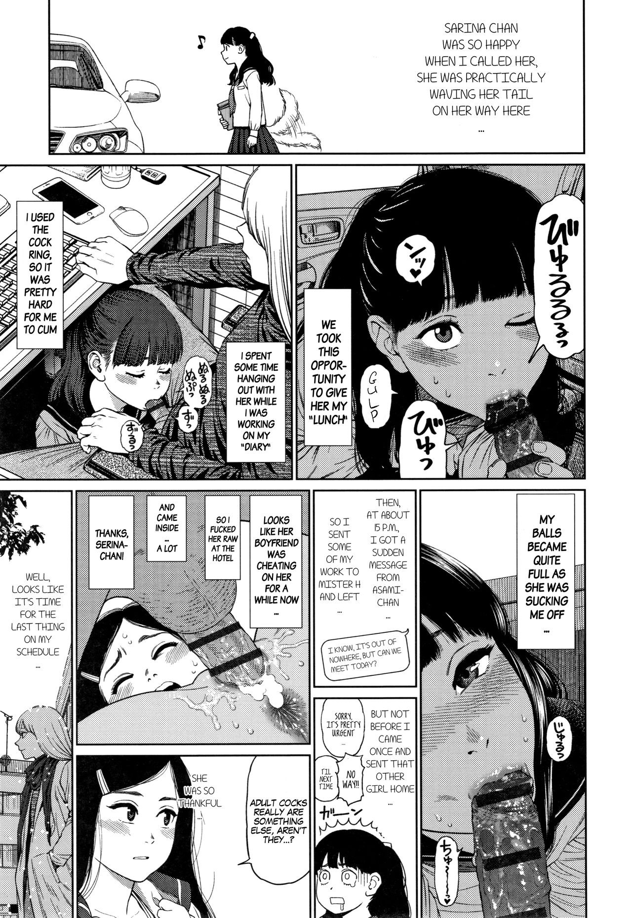 Page 163