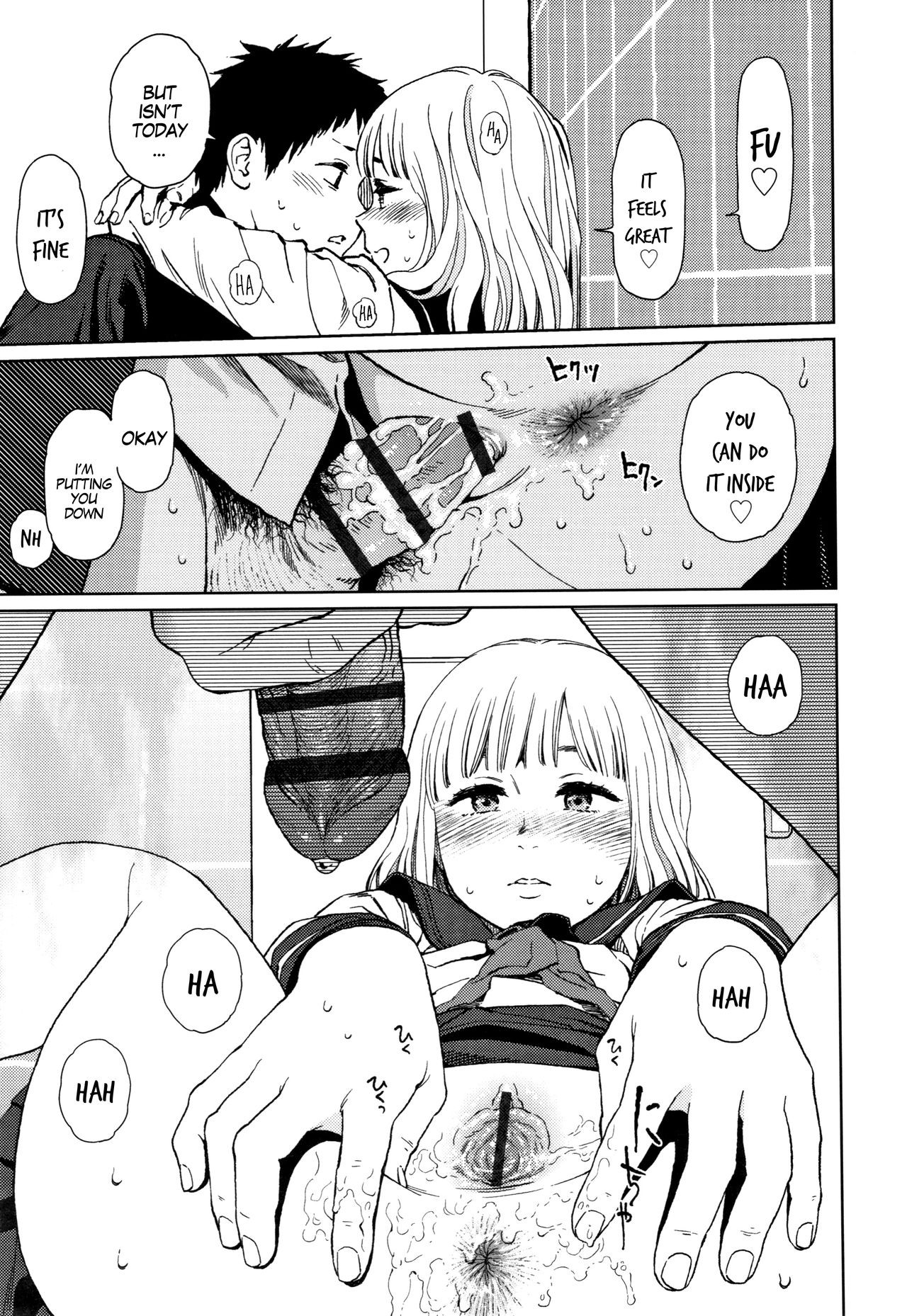 Page 175