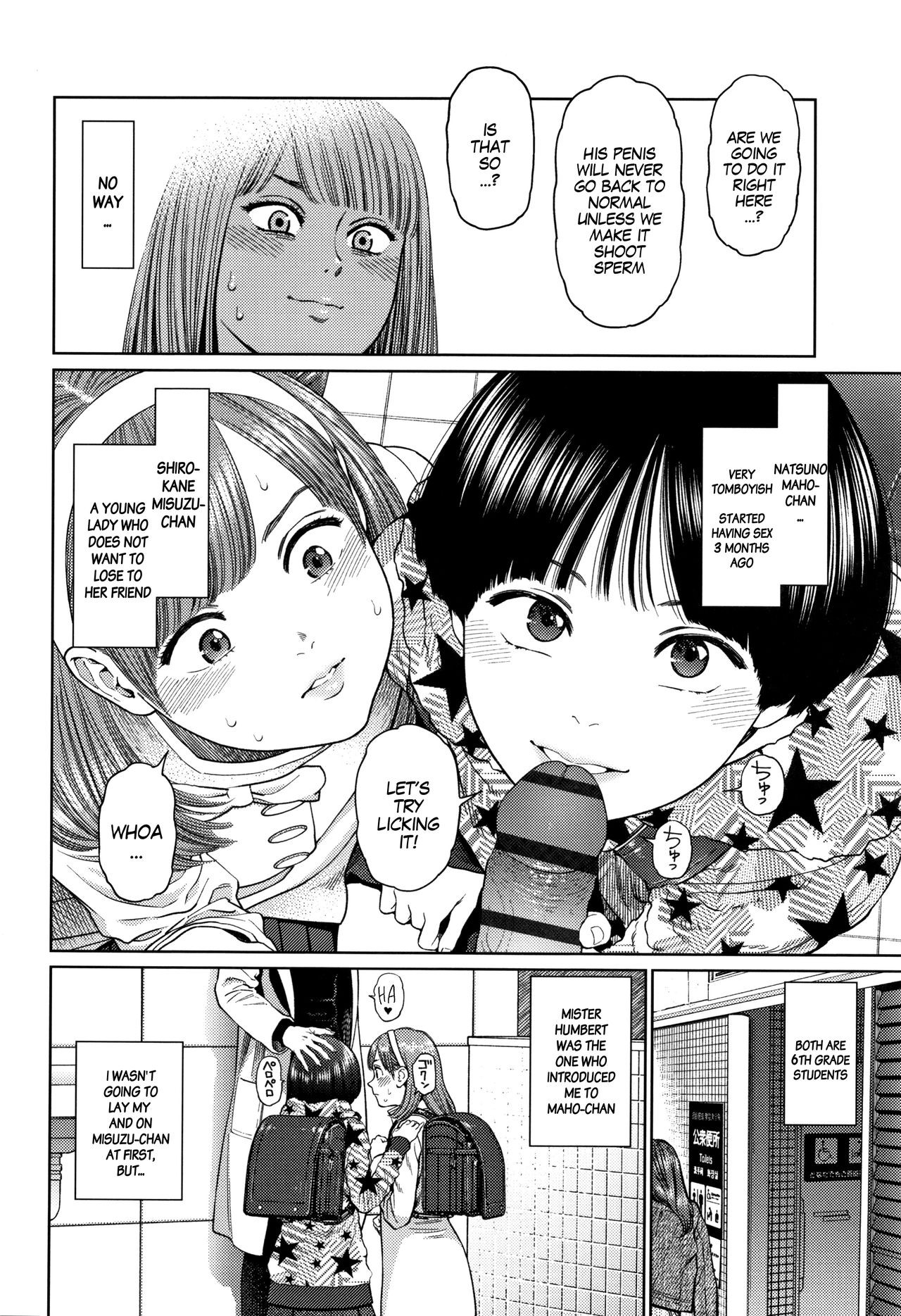 Page 76