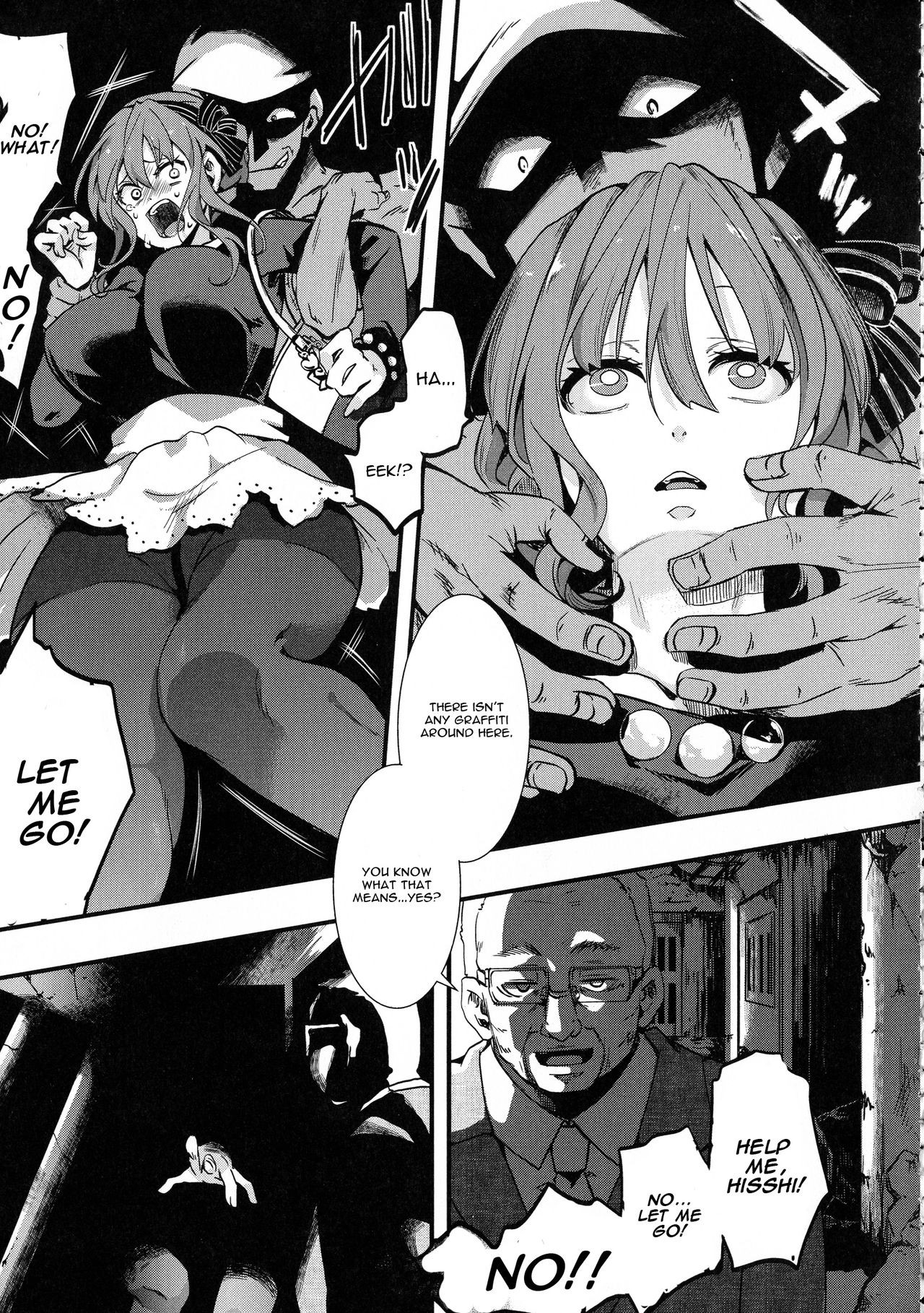 Page 117
