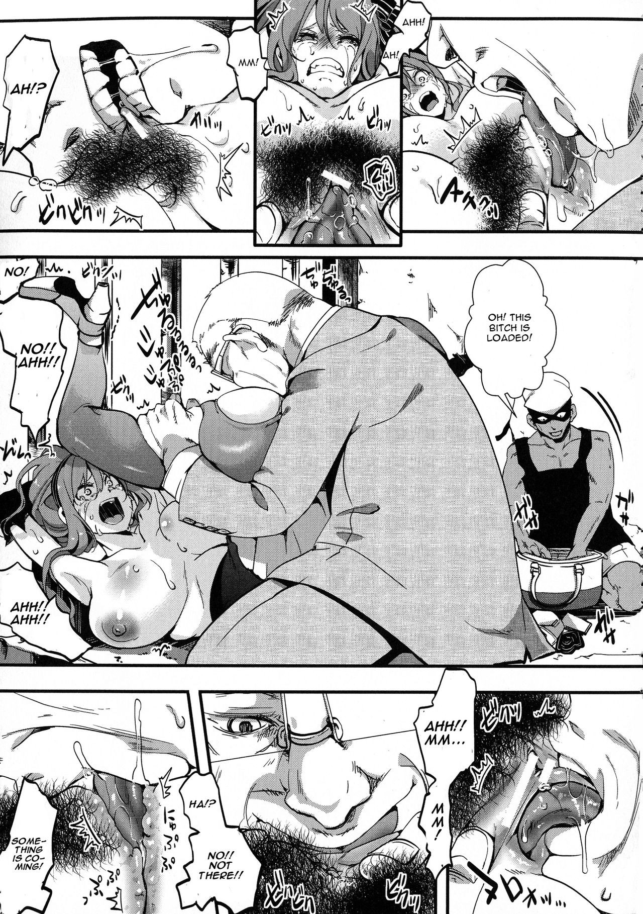 Page 119