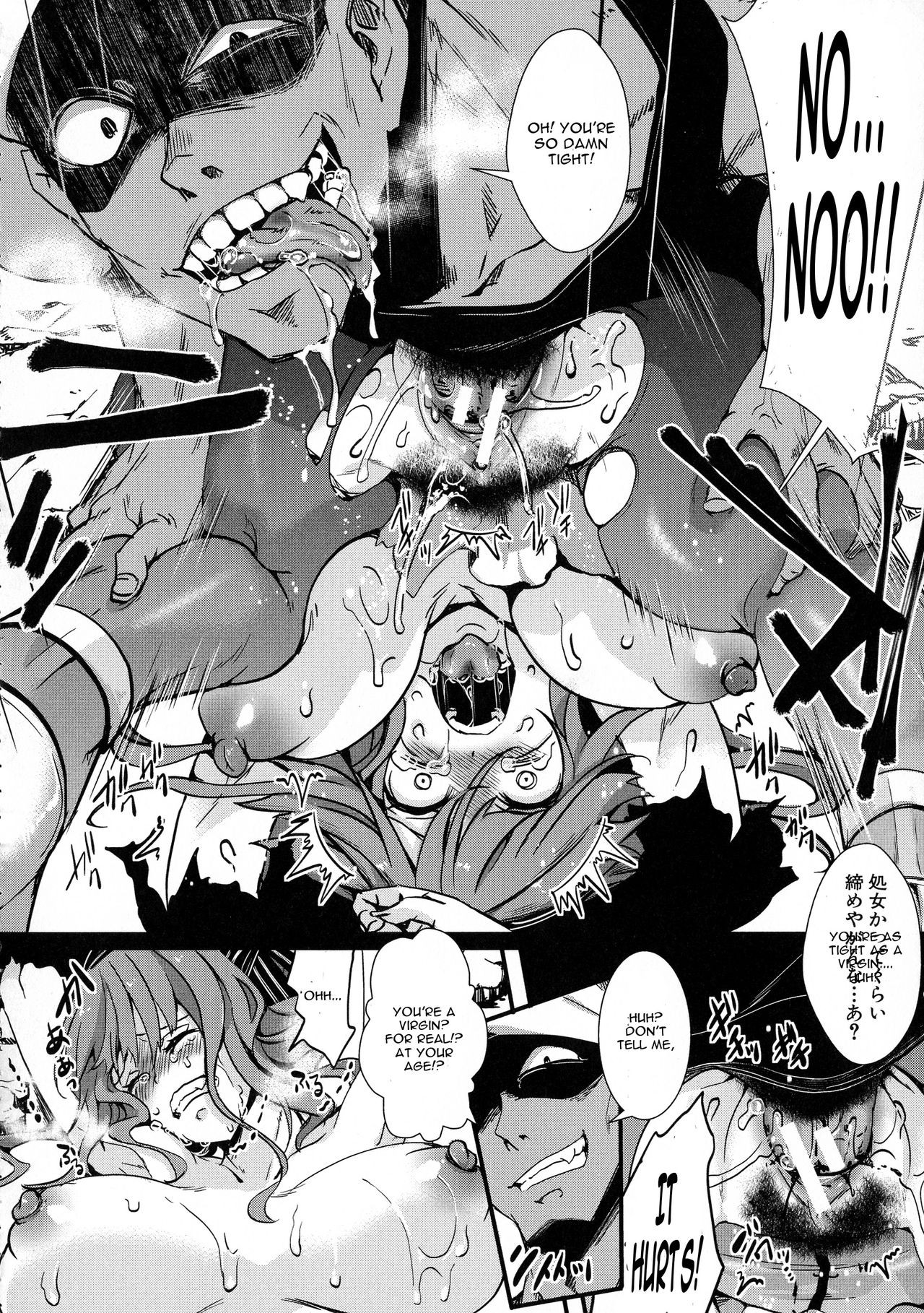 Page 122