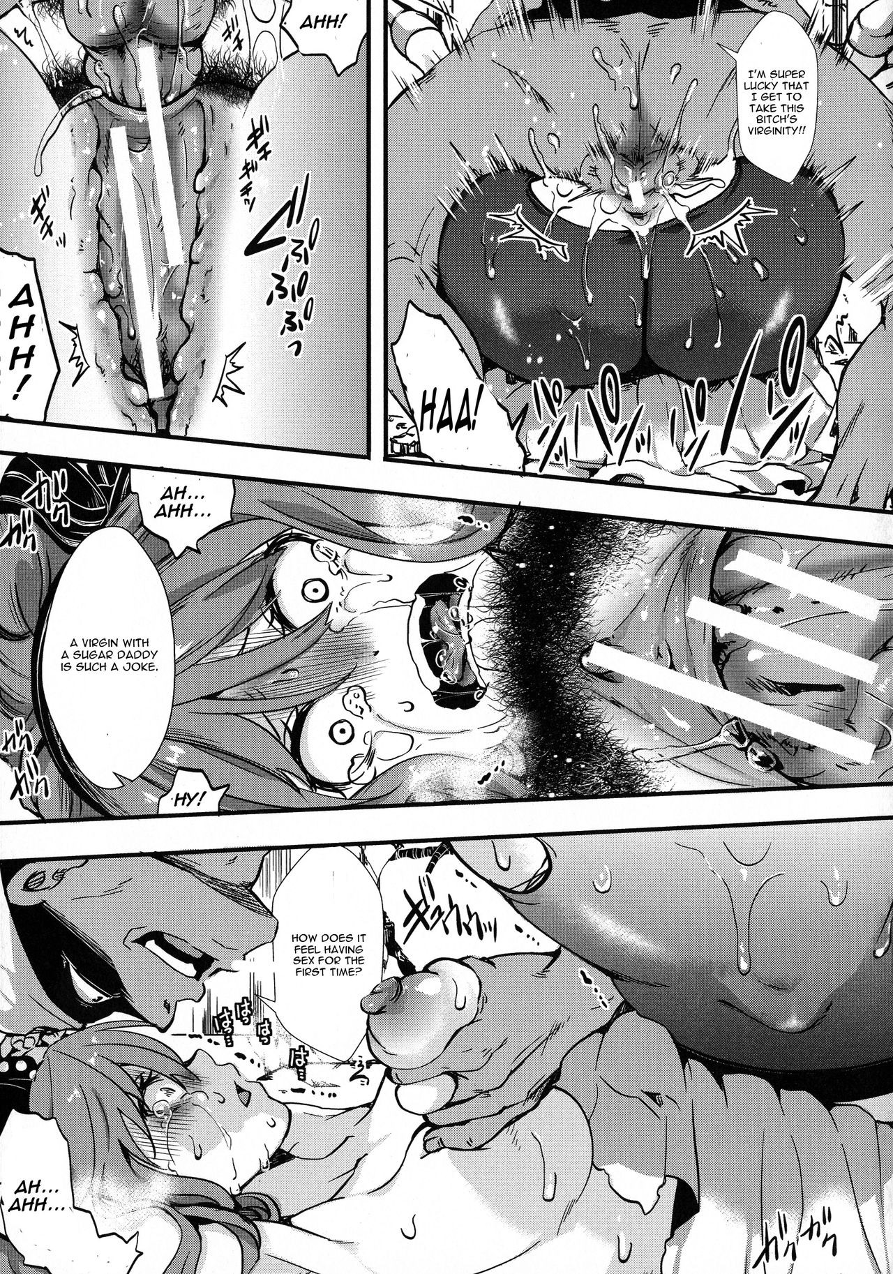 Page 123
