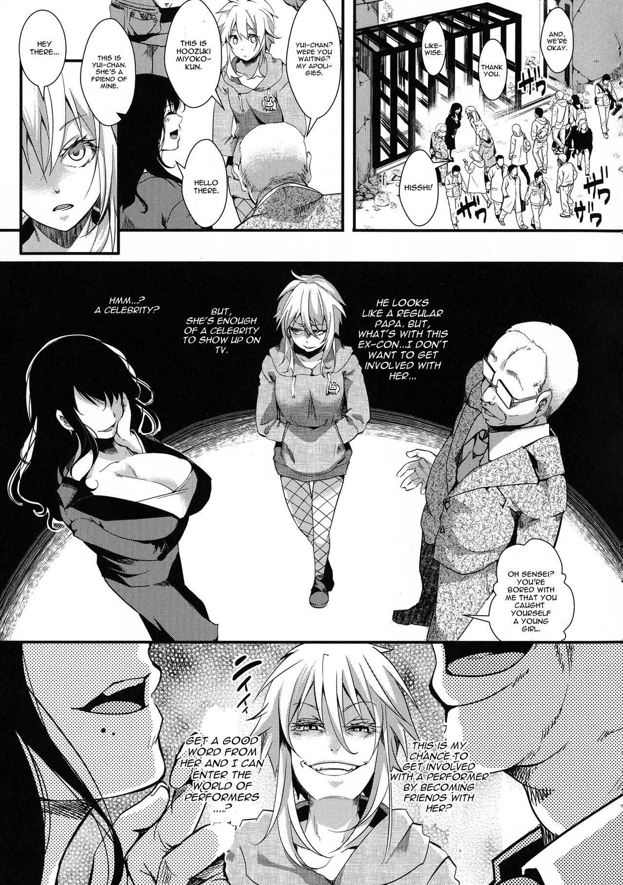 Page 135