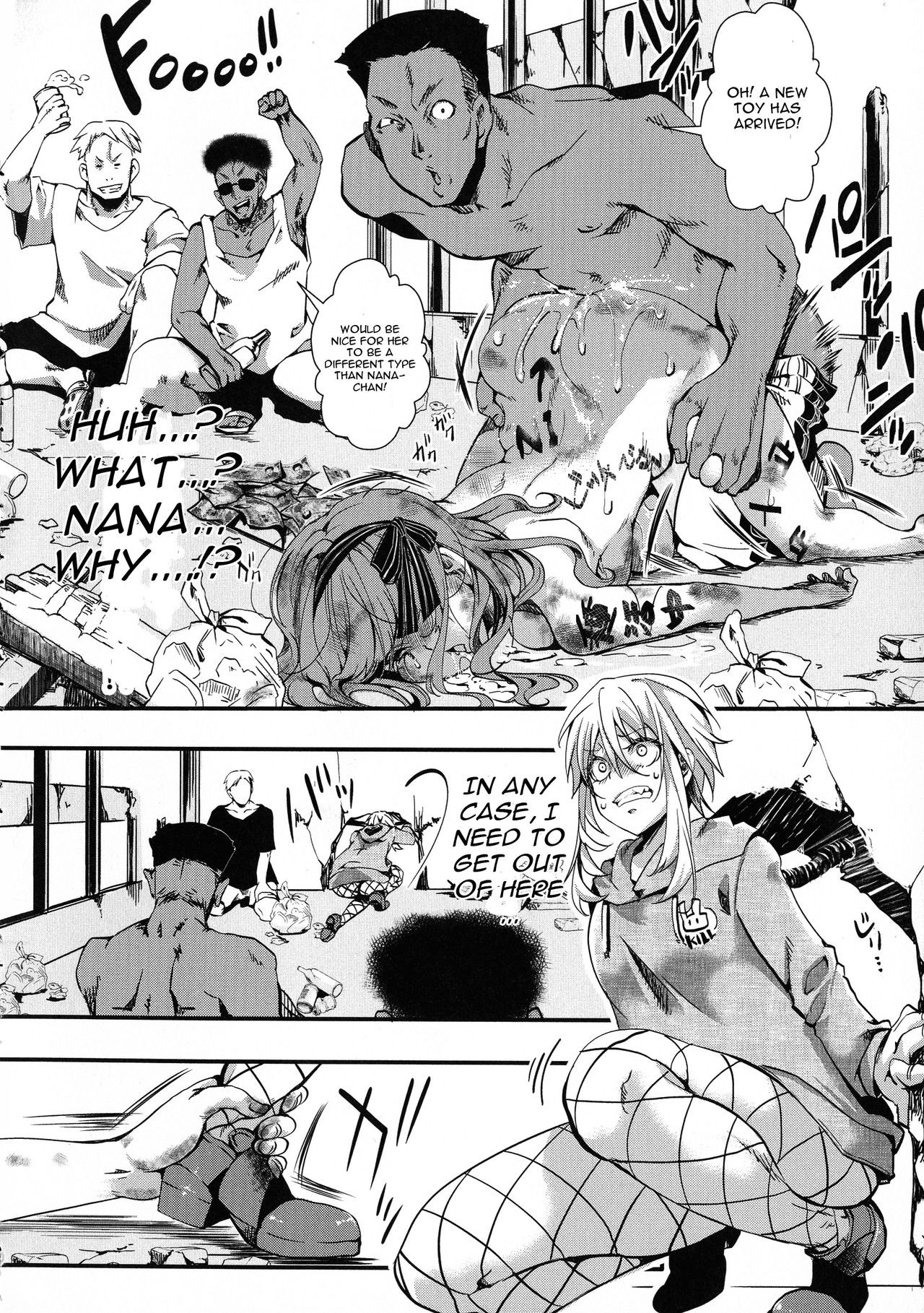 Page 138