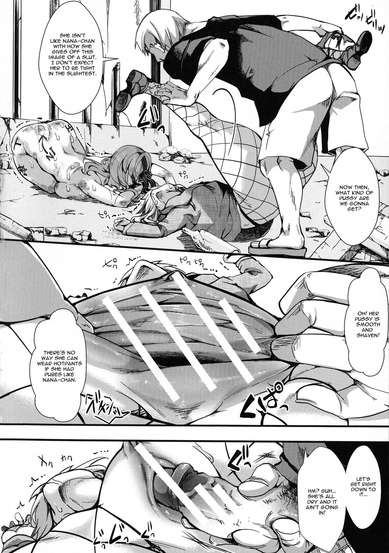 Page 142