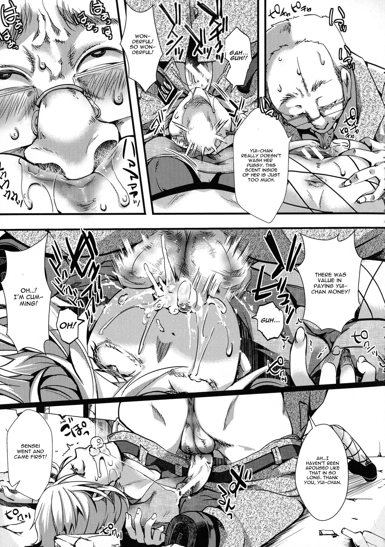 Page 145