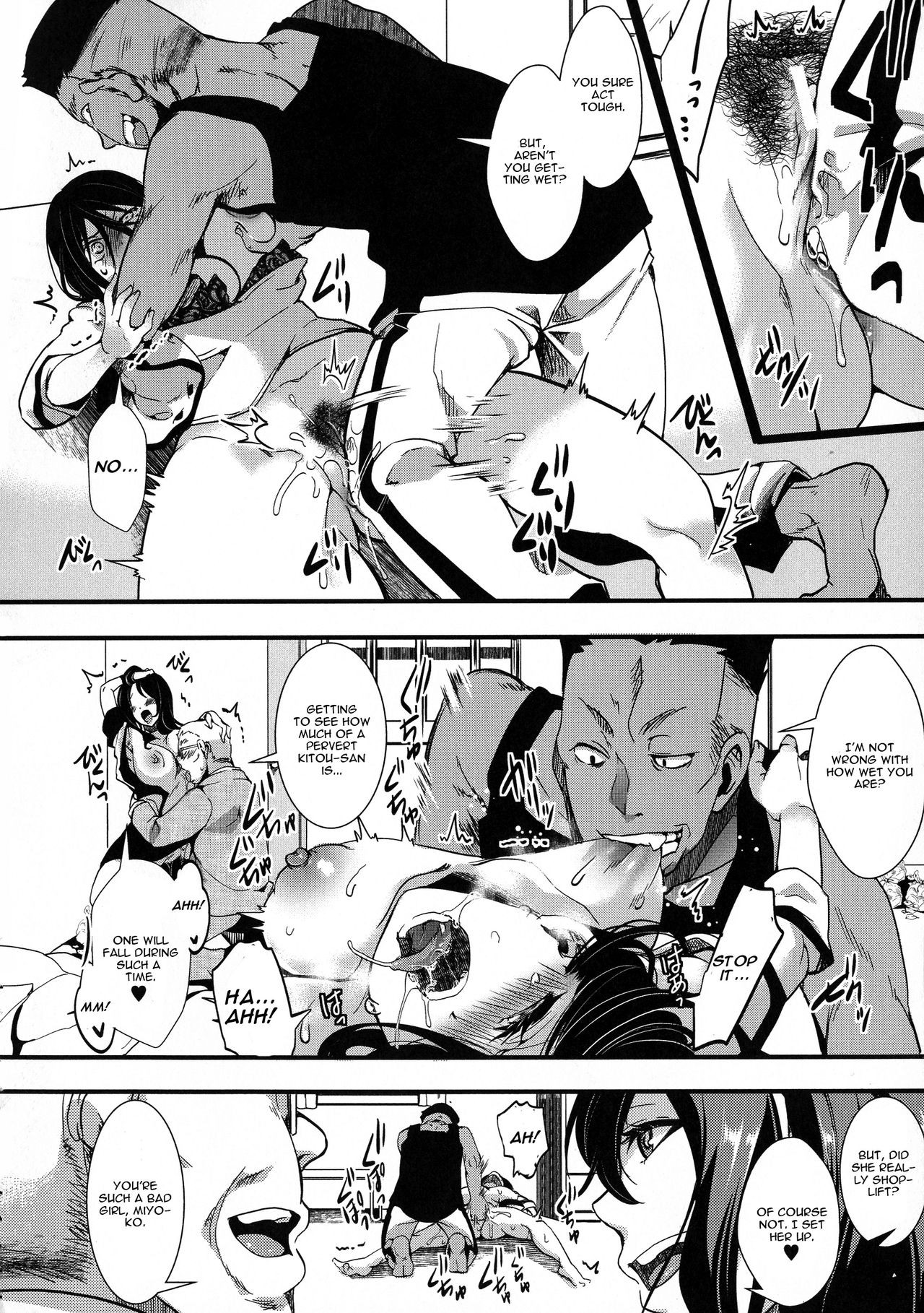 Page 168