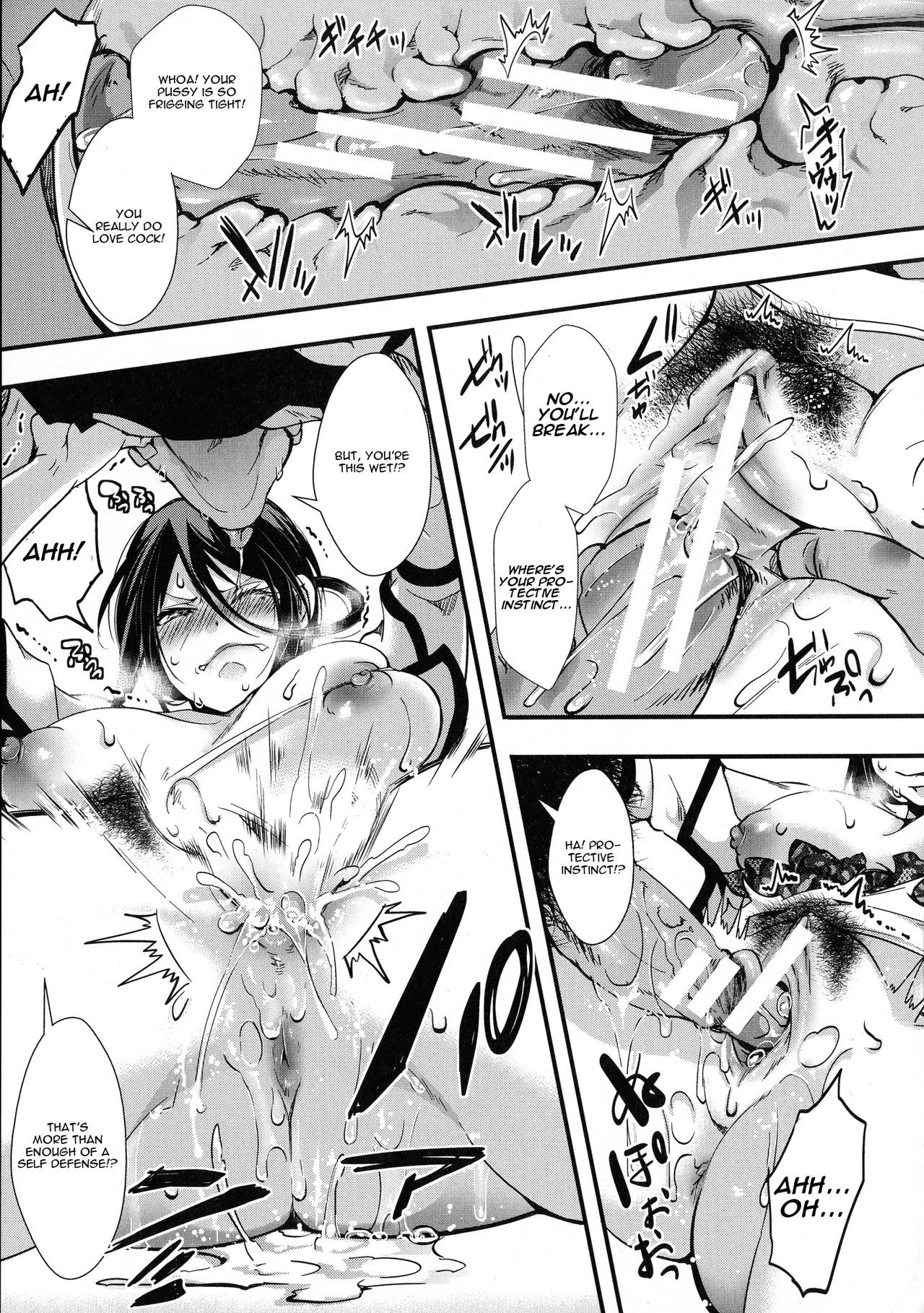 Page 171