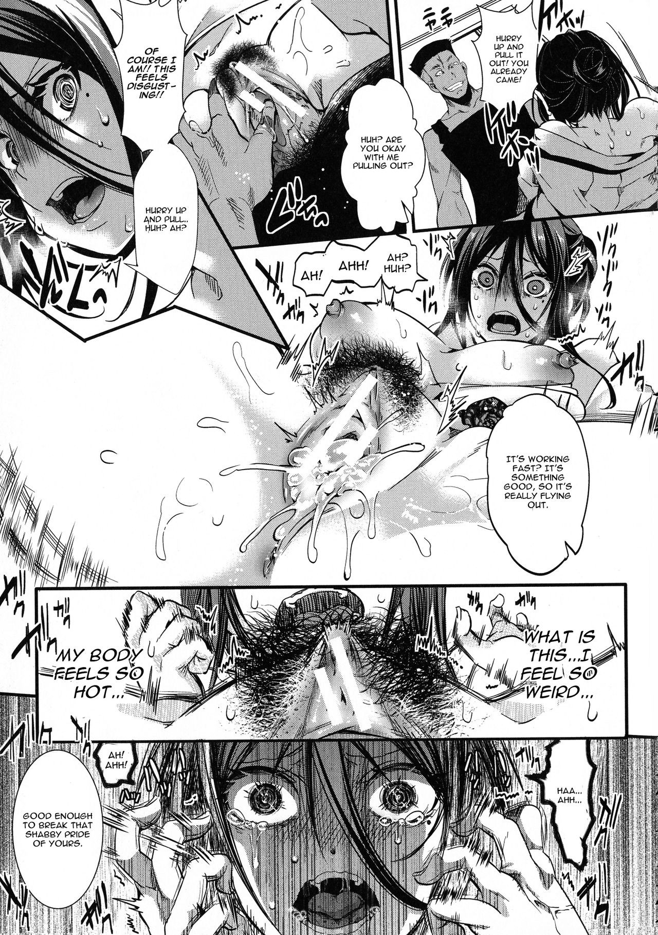 Page 175