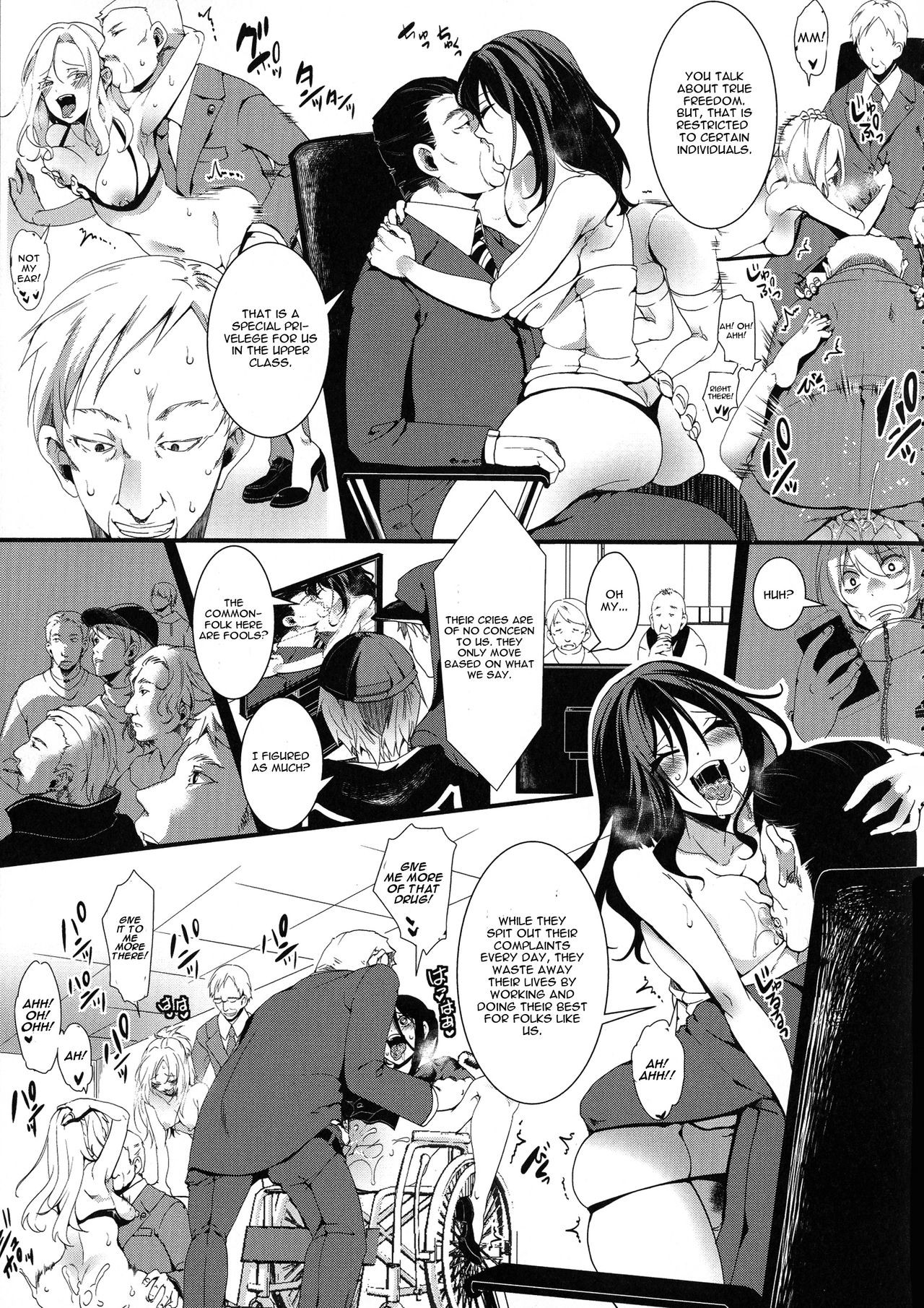 Page 182