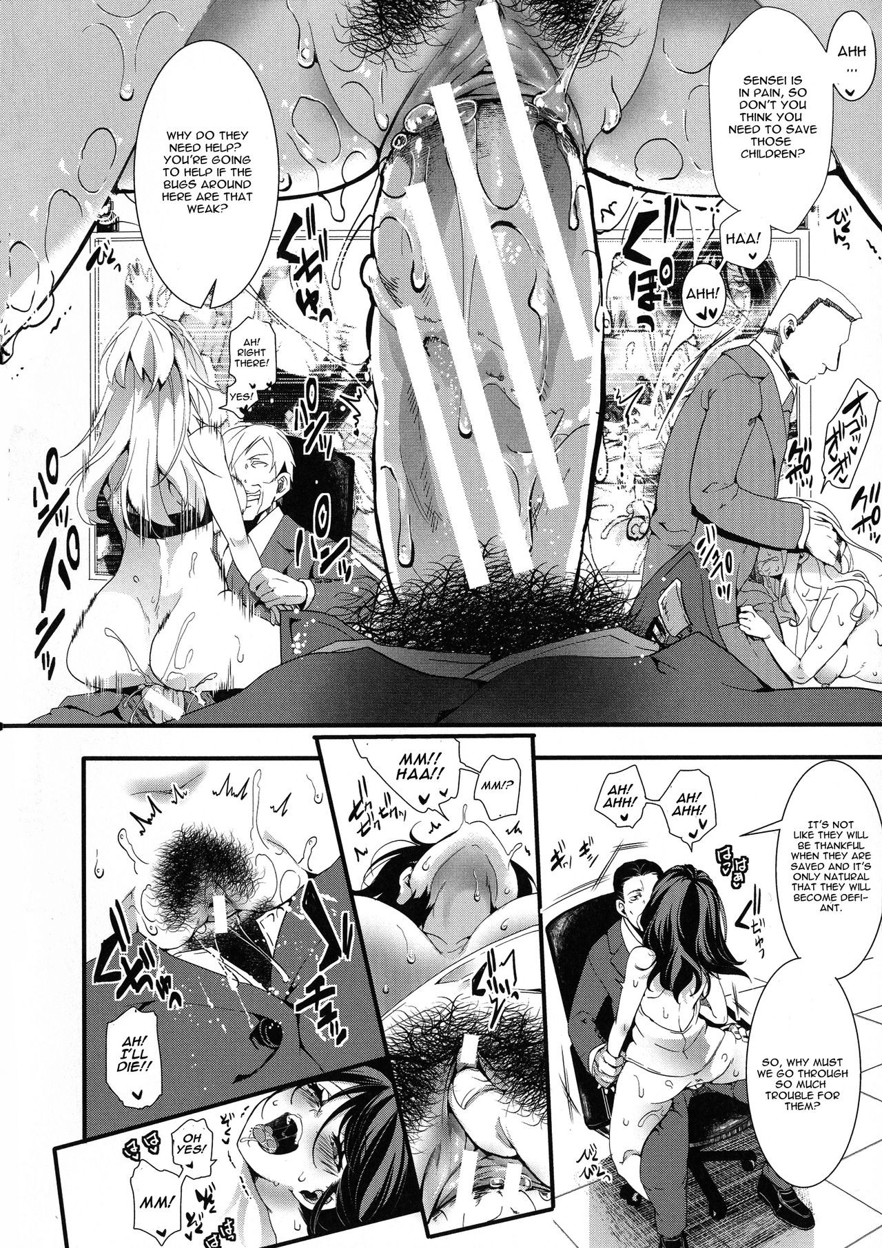 Page 183