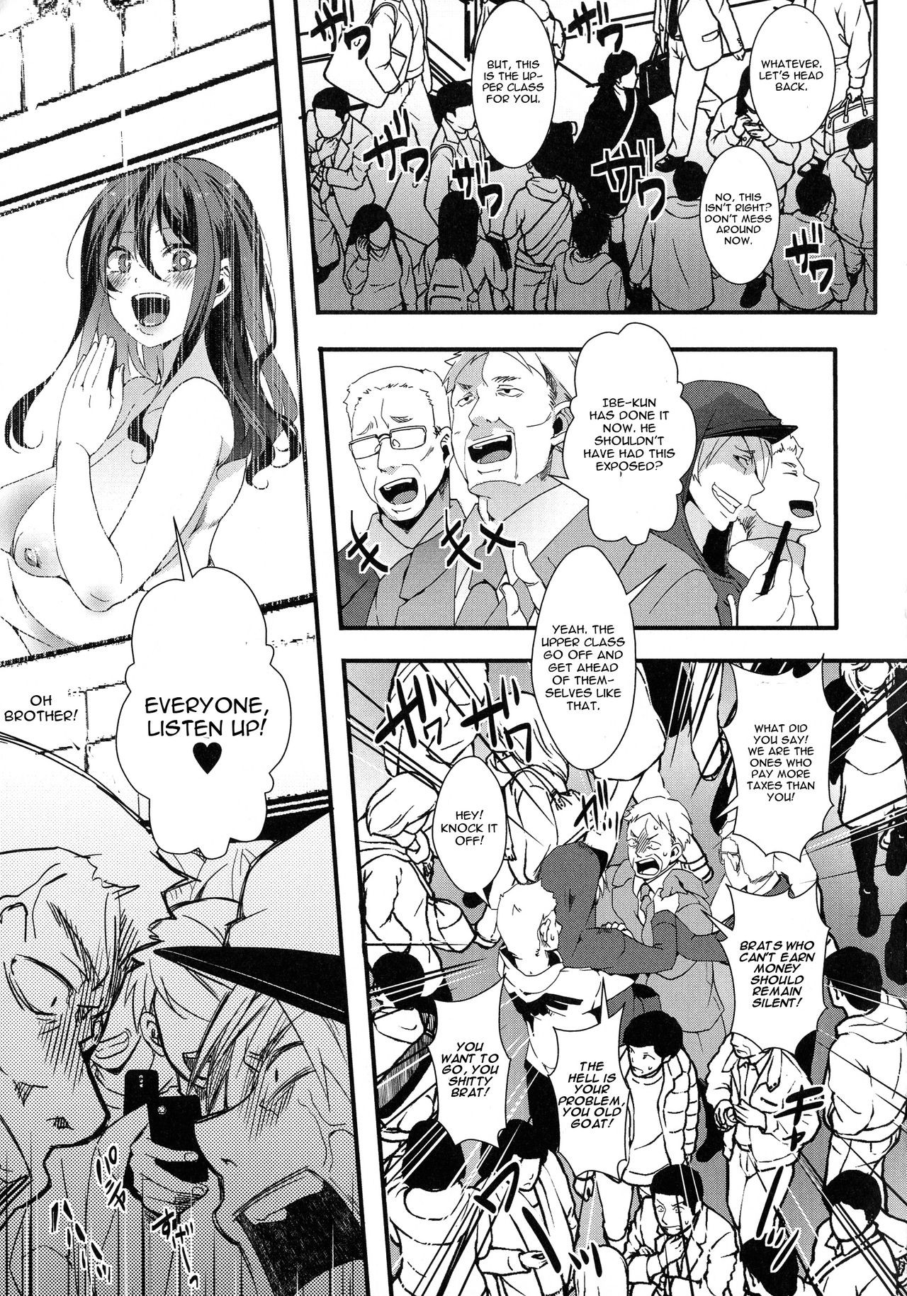 Page 197
