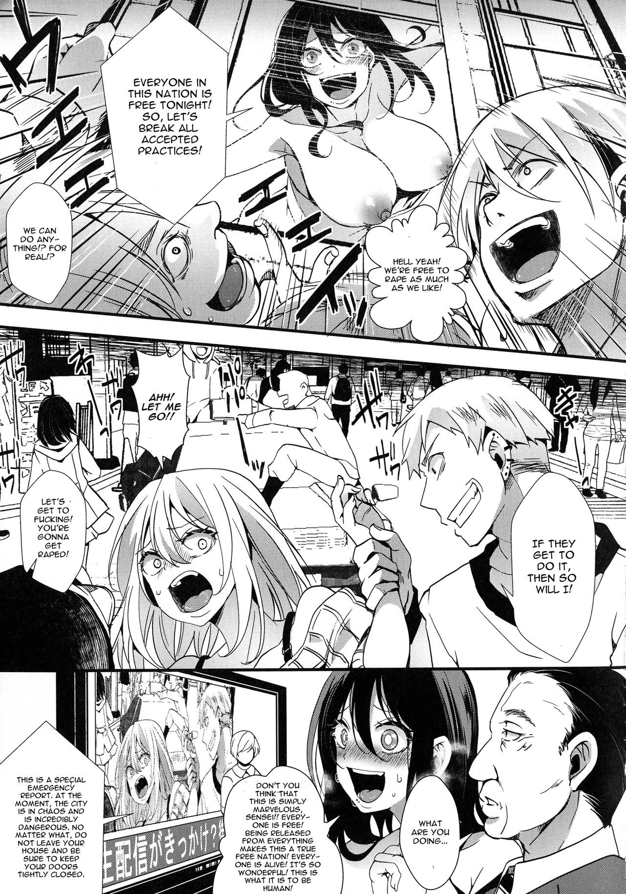 Page 199