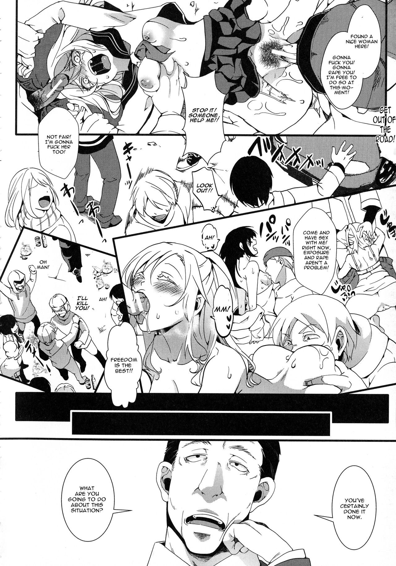Page 200