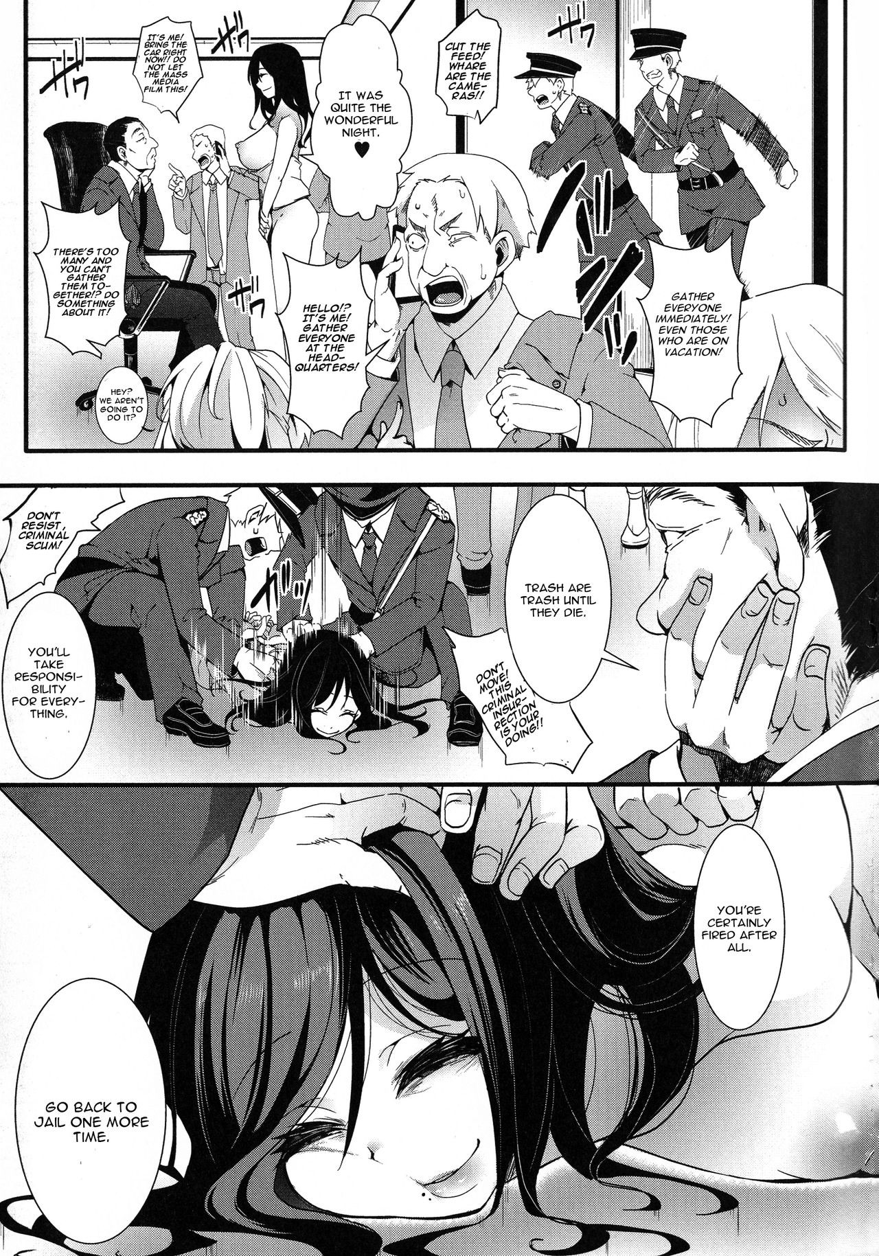 Page 201