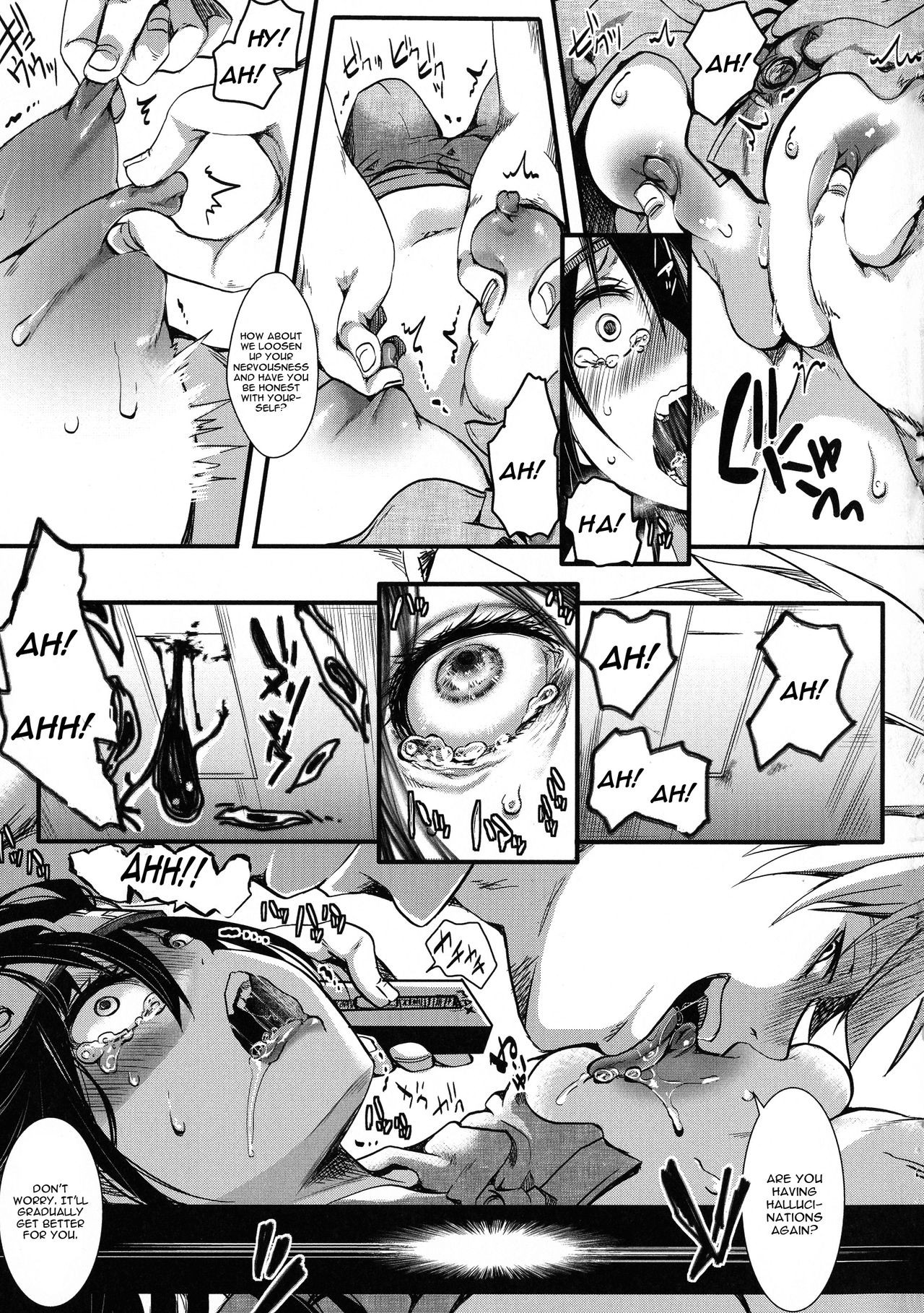 Page 71