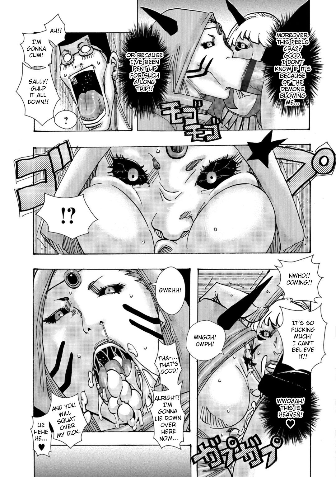 Page 109