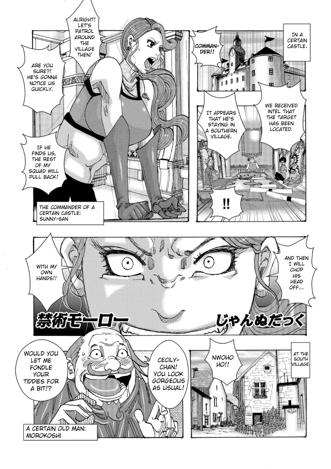 Page 123